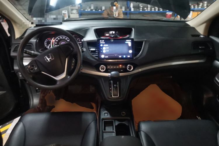 Used Honda CR-V 2016 2.0L Two-Wheel Drive Classic Edition Center Console