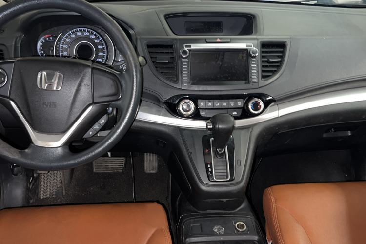 Used Honda CR-V 2016 2.0L Two-Wheel Drive Classic Edition Center Console