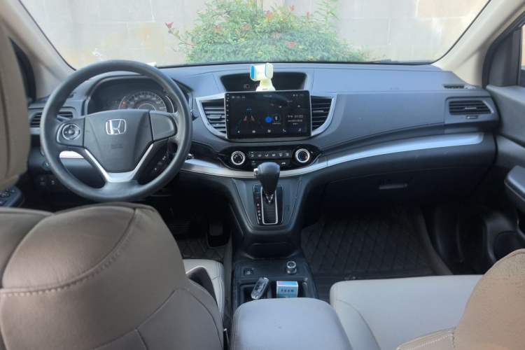 Used Honda CR-V 2016 2.0L Two-Wheel Drive Classic Edition Center Console