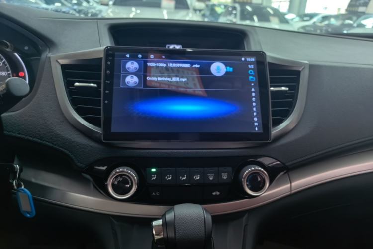 Used Honda CR-V 2016 2.0L two-wheel drive Urban Edition Center Console