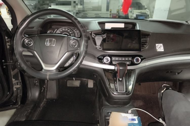Used Honda CR-V 2016 2.0L two-wheel drive Urban Edition Center Console