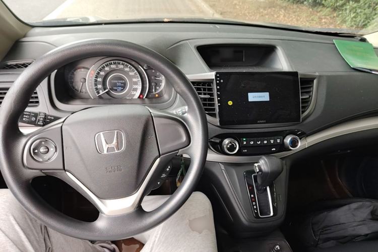 Used Honda CR-V 2016 2.0L two-wheel drive Urban Edition Center Console