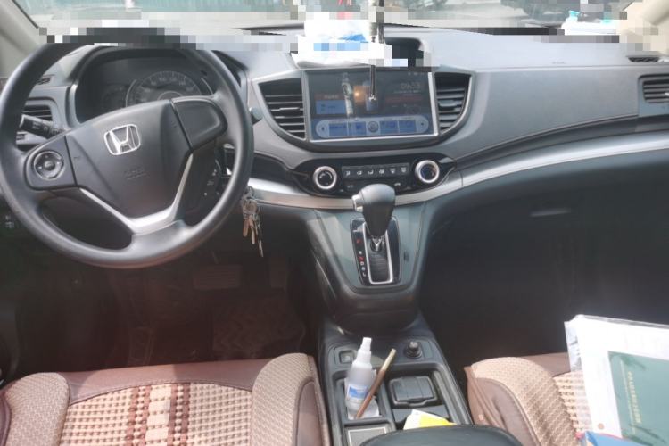 Used Honda CR-V 2016 2.0L Two-Wheel Drive Classic Edition Center Console