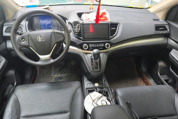 Used Honda CR-V 2016 2.0L Two-Wheel Drive Classic Edition Center Console