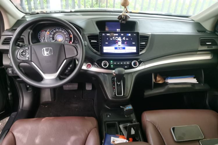 Used Honda CR-V 2016 2.0L two-wheel drive Urban Edition Center Console