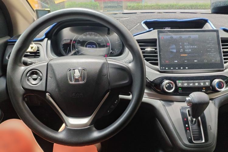 Used Honda CR-V 2016 2.0L two-wheel drive Urban Edition Center Console