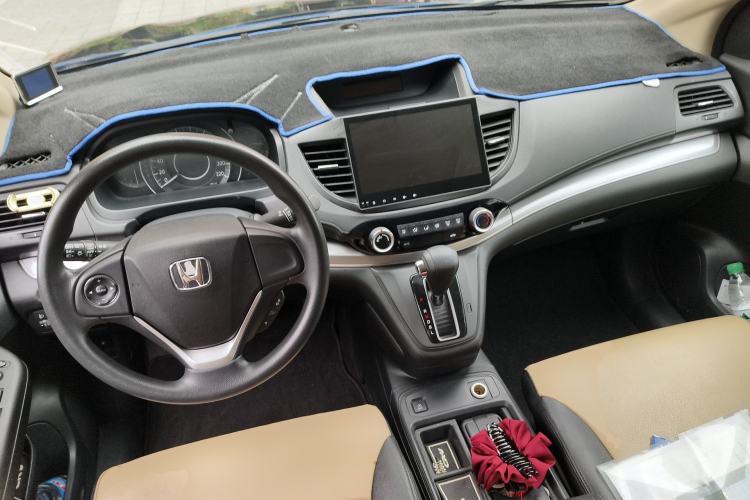 Used Honda CR-V 2016 2.0L two-wheel drive Urban Edition Center Console