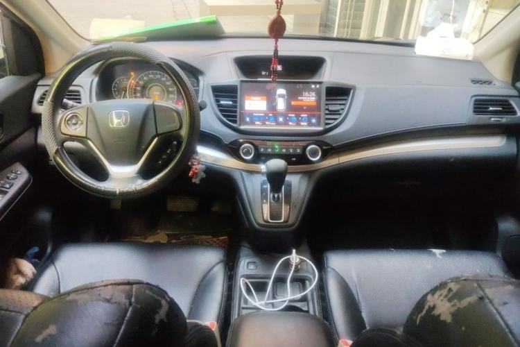 Used Honda CR-V 2016 2.0L two-wheel drive Urban Edition Center Console