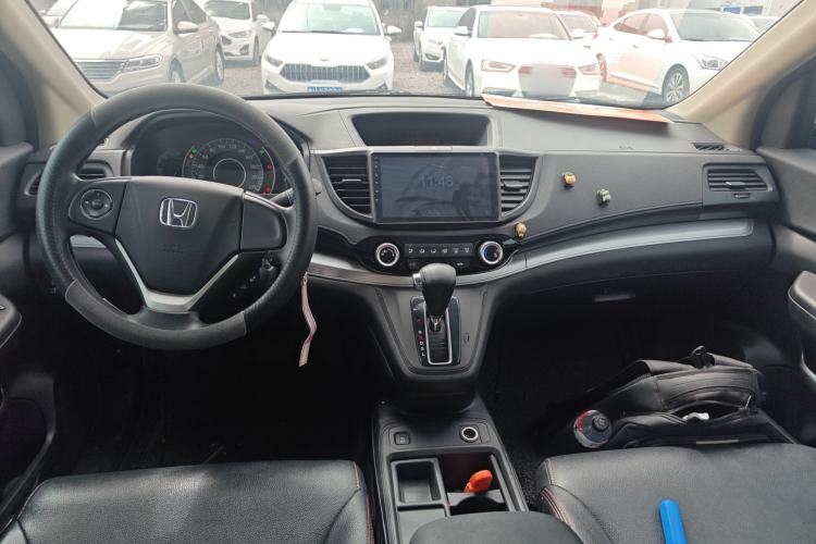 Used Honda CR-V 2016 2.0L Two-Wheel Drive Classic Edition Center Console