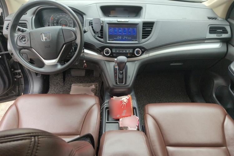 Used Honda CR-V 2016 2.0L Two-Wheel Drive Classic Edition Center Console