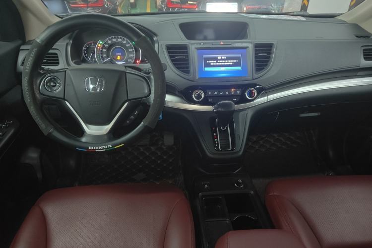 Used Honda CR-V 2016 2.0L Two-Wheel Drive Classic Edition Center Console