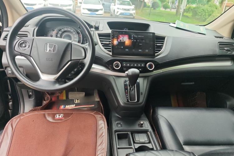 Used Honda CR-V 2016 2.0L two-wheel drive Urban Edition Center Console
