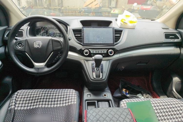 Used Honda CR-V 2016 2.0L two-wheel drive Urban Edition Center Console