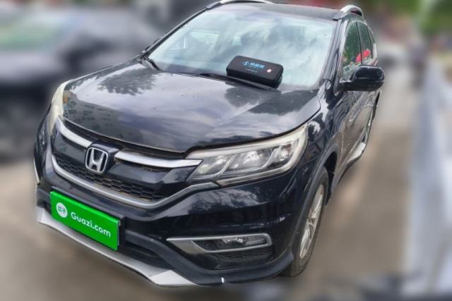 Used Honda CR-V 2016 2.0L Two-Wheel Drive Classic Edition