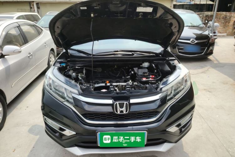 Used Honda CR-V 2016 2.0L Two-Wheel Drive Classic Edition Engine Bay