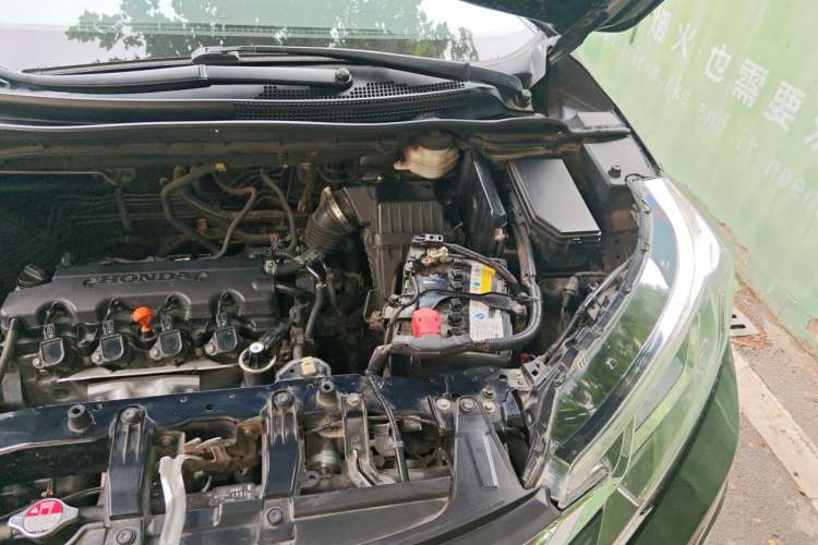 Used Honda CR-V 2016 2.0L Two-Wheel Drive Classic Edition Engine Bay Left