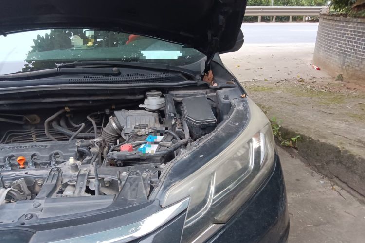 Used Honda CR-V 2016 2.0L two-wheel drive Urban Edition Engine Bay Left