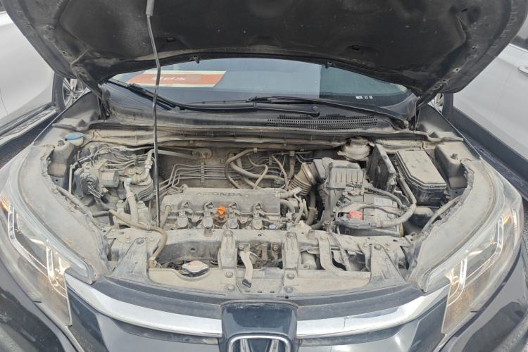 Used Honda CR-V 2016 2.0L Two-Wheel Drive Classic Edition Engine Bay