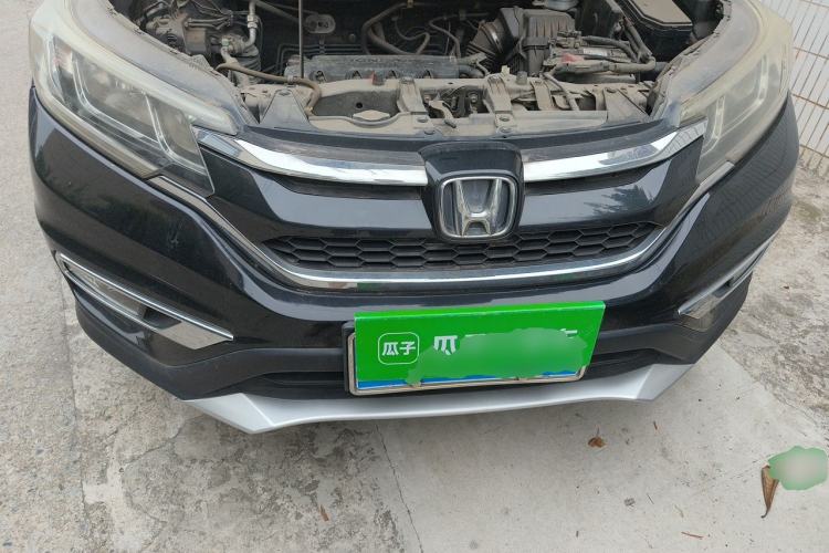 Used Honda CR-V 2016 2.0L Two-Wheel Drive Classic Edition Engine Bay