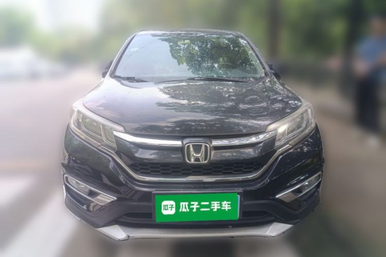 Used Honda CR-V 2016 2.0L Two-Wheel Drive Classic Edition Exterior 1