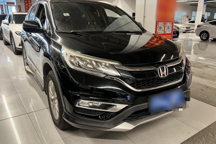Used Honda CR-V 2016 2.0L Two-Wheel Drive Classic Edition Exterior 3