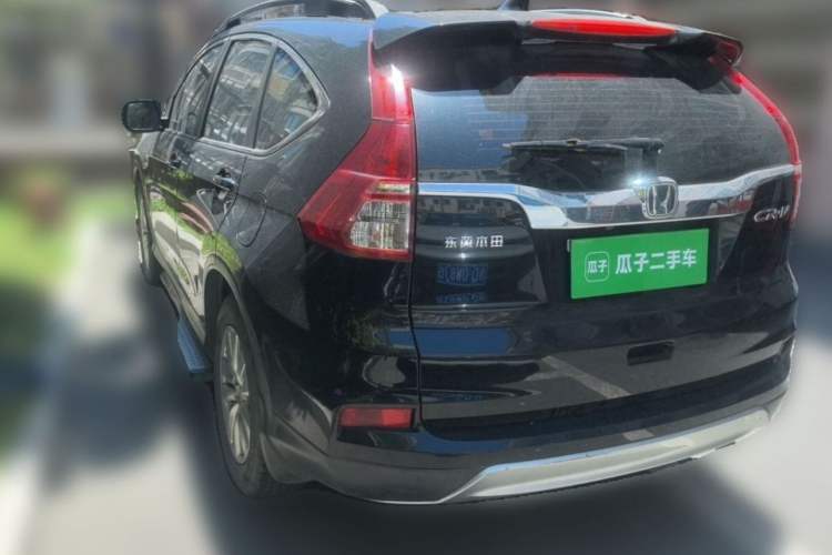 Used Honda CR-V 2016 2.0L two-wheel drive Urban Edition Exterior 3