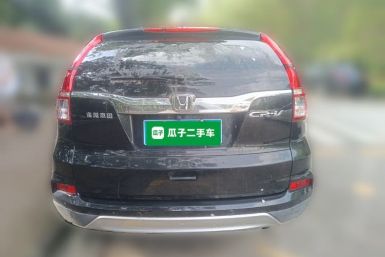 Used Honda CR-V 2016 2.0L Two-Wheel Drive Classic Edition Exterior 4