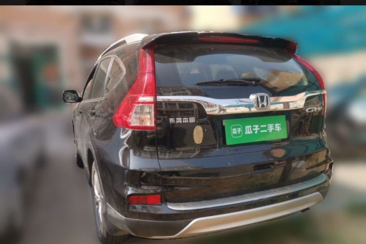 Used Honda CR-V 2016 2.0L two-wheel drive Urban Edition Exterior 5