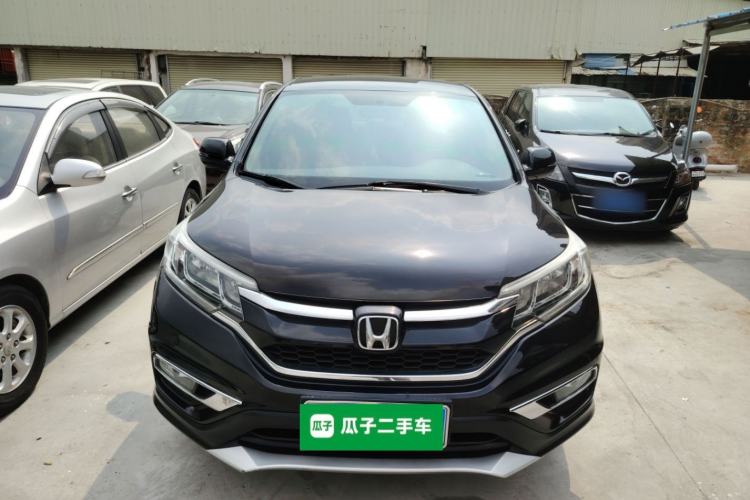 Used Honda CR-V 2016 2.0L Two-Wheel Drive Classic Edition Front