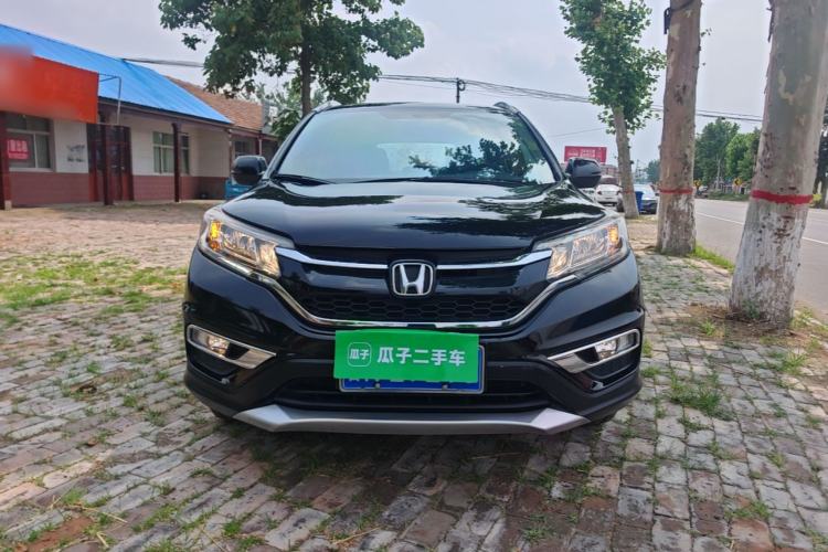 Used Honda CR-V 2016 2.0L Two-Wheel Drive Classic Edition Front