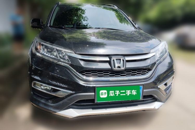 Used Honda CR-V 2016 2.0L Two-Wheel Drive Classic Edition Front