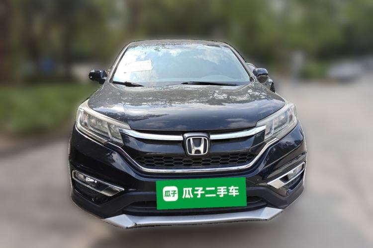 Used Honda CR-V 2016 2.0L Two-Wheel Drive Classic Edition Front