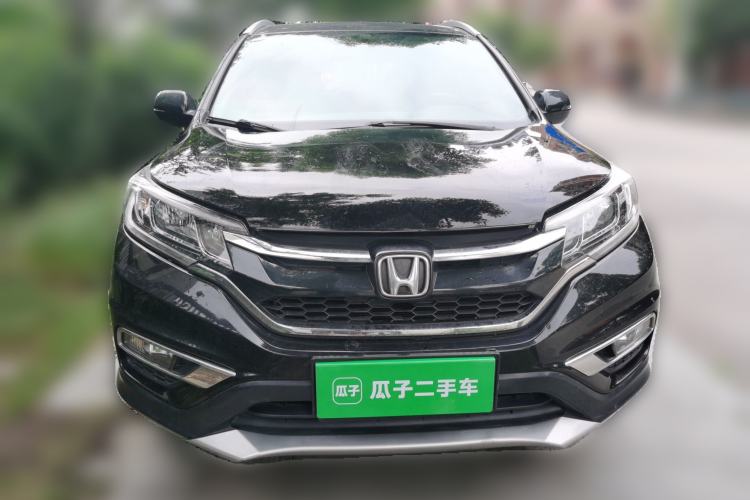 Used Honda CR-V 2016 2.0L two-wheel drive Urban Edition Front