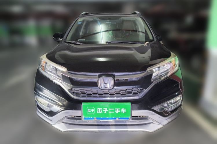 Used Honda CR-V 2016 2.0L two-wheel drive Urban Edition Front