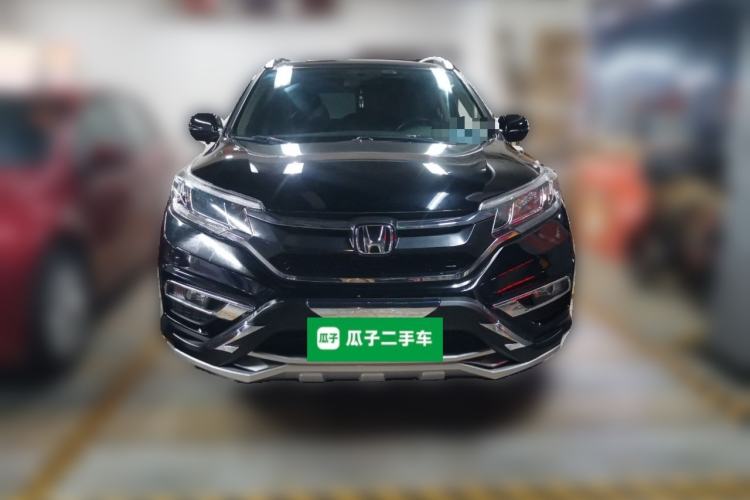 Used Honda CR-V 2016 2.0L Two-Wheel Drive Classic Edition Front