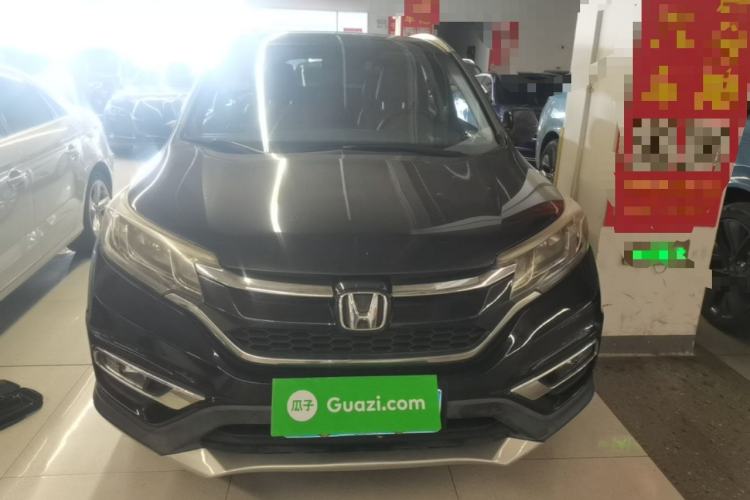 Used Honda CR-V 2016 2.0L Two-Wheel Drive Classic Edition Front