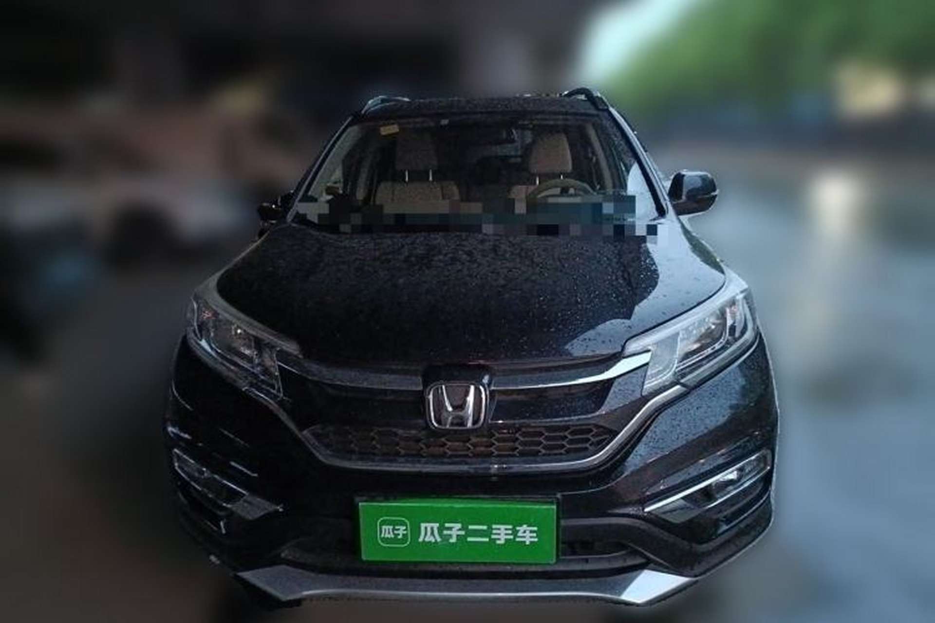 Used Honda CR-V 2016 2.0L Two-Wheel Drive Classic Edition Front