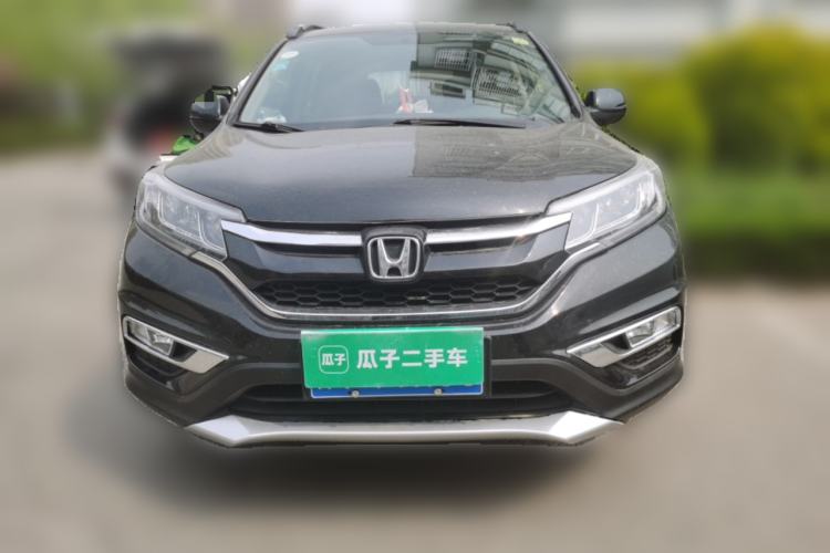 Used Honda CR-V 2016 2.0L Two-Wheel Drive Classic Edition Front