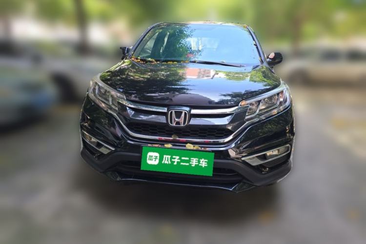 Used Honda CR-V 2016 2.0L Two-Wheel Drive Classic Edition Front