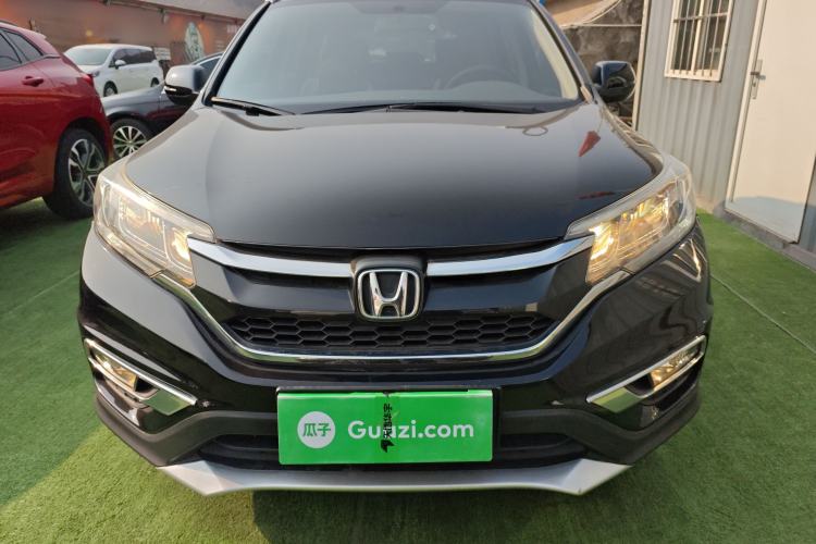 Used Honda CR-V 2016 2.0L two-wheel drive Urban Edition Front