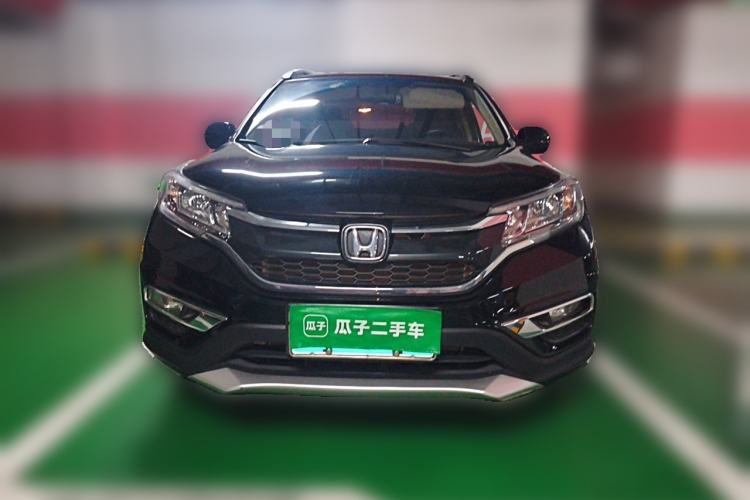Used Honda CR-V 2016 2.0L two-wheel drive Urban Edition Front