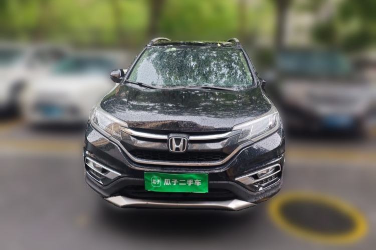 Used Honda CR-V 2016 2.0L two-wheel drive Urban Edition Front