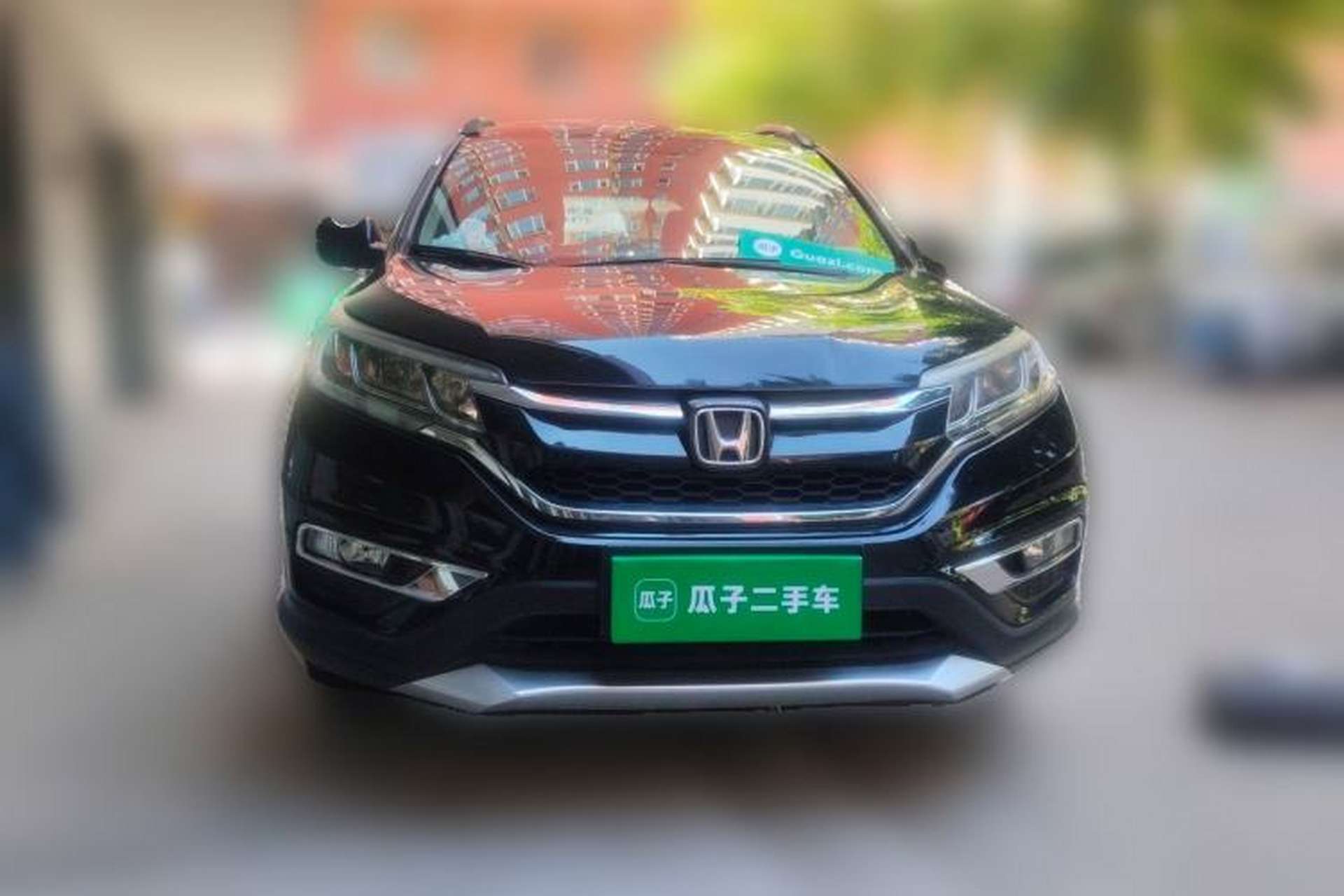 Used Honda CR-V 2016 2.0L two-wheel drive Urban Edition Front