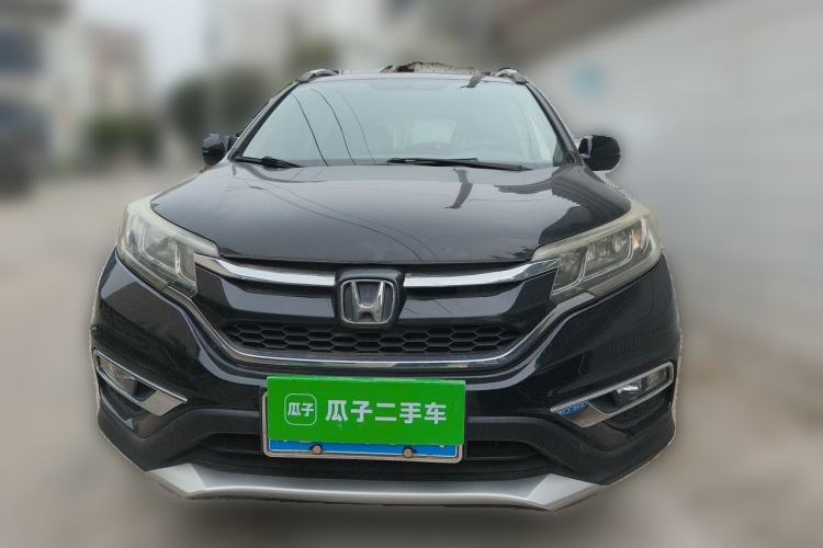 Used Honda CR-V 2016 2.0L Two-Wheel Drive Classic Edition Front