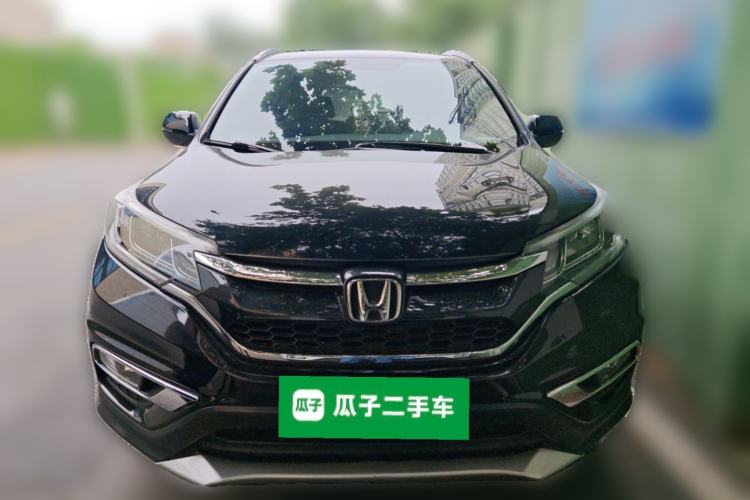 Used Honda CR-V 2016 2.0L Two-Wheel Drive Classic Edition Front