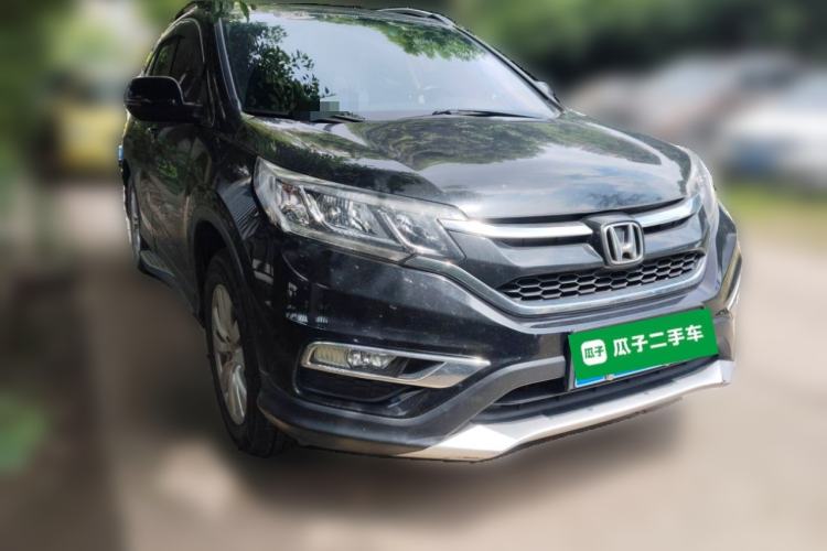 Used Honda CR-V 2016 2.0L Two-Wheel Drive Classic Edition Front Right 45 Deg