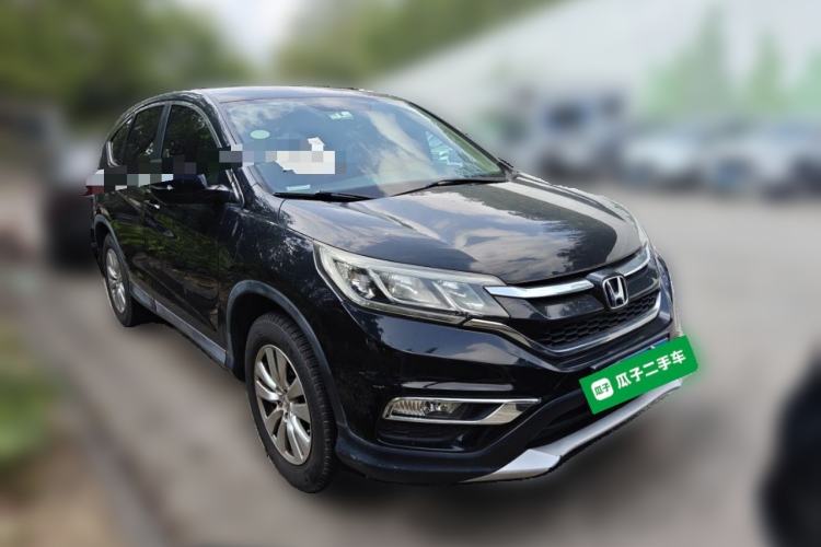 Used Honda CR-V 2016 2.0L Two-Wheel Drive Classic Edition Front Right 45 Deg