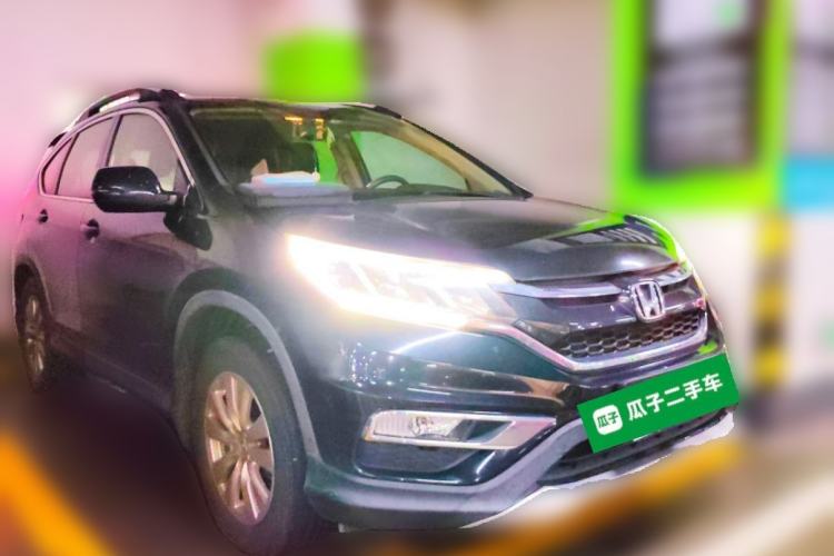 Used Honda CR-V 2016 2.0L two-wheel drive Urban Edition Front Right 45 Deg