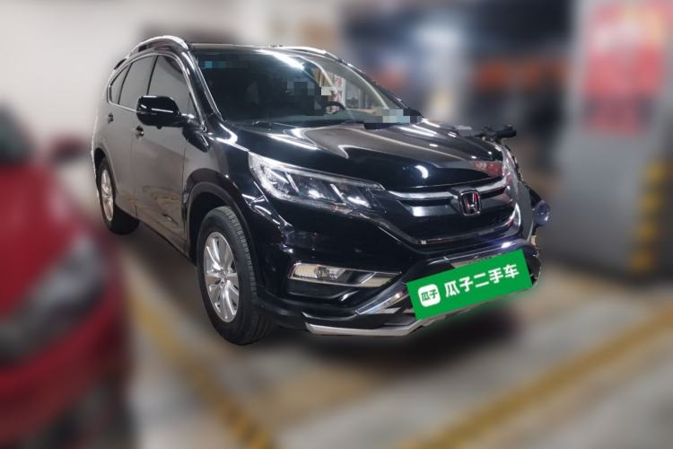 Used Honda CR-V 2016 2.0L Two-Wheel Drive Classic Edition Front Right 45 Deg