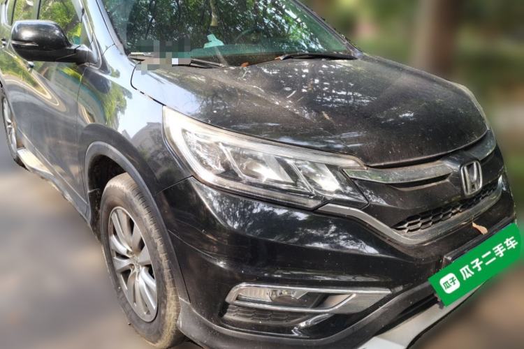Used Honda CR-V 2016 2.0L two-wheel drive Urban Edition Front Right 45 Deg